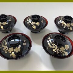 ▼あげます！0円【おわん　お椀　梅絵　味噌汁　汁椀　お吸い物　食...