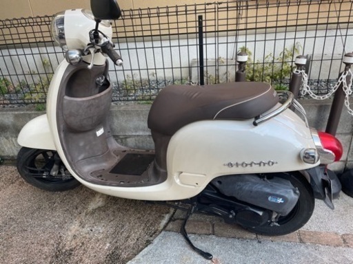 ホンダ　ジョルノ　50cc  取引中