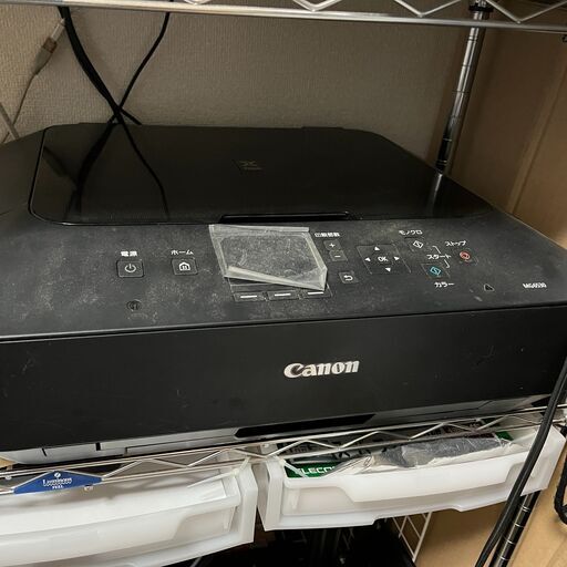旧モデル Canon インクジェットプリンター複合機 PIXUS MG6730 WH ホワイト