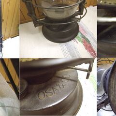 点火未確認 レトロ アンティーク グローブに割れあり FEUERHAND 金剛