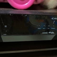 【951】オーディオラック　THRN-130HD CAVジャパン 3.1chシアターラック 130cm THRN-130HD 家具