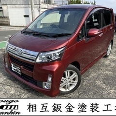 人気車種★ムーヴ★カスタムRS 車検整備付き　フルセグナビ...