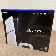 新型　PlayStation5   デジタルエディション　CFI...