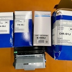 あげます。ブラザートナーTN-56JとドラムDR-51J