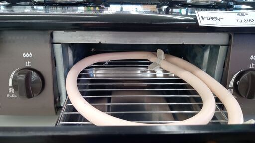 ☆ジモティ割あり☆ Paloma ガステーブル 22年製 動作確認  