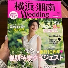横浜湘南wedding No.31