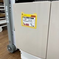 【美品】16L 小型電子冷蔵庫　ペルチェ式　静音（12-122）
