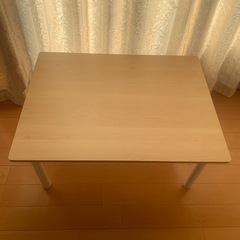 ニトリの ローテーブル
