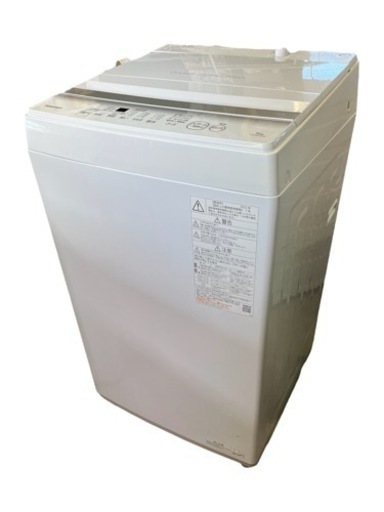 NO.1123【2023年製】TOSHIBA 全自動電気洗濯機 AW-5GA2 5.0kg