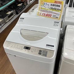 SHARP 5.5kg洗濯乾燥機（12-124）