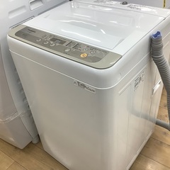 J2721 未使用アウトレット品 新品同様品！ ☆6ヶ月保証付き☆ 8kg洗濯