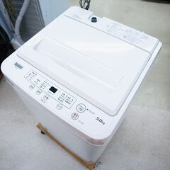 洗濯機　5kg　ヤマダ　YWM-T50H1　リユース品