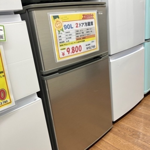 YAMADA 90L 2ドア冷蔵庫（12-128）