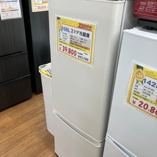 MITSUBISHI 168L 2ドア冷蔵庫（12-129）