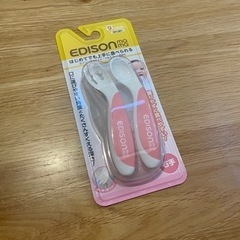 新品！EDISONmama フォーク＆スプーンBaby