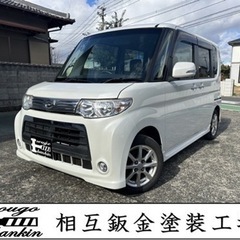 人気車種★タント★カスタムXスペシャル　車検整備付き　アイドリン...