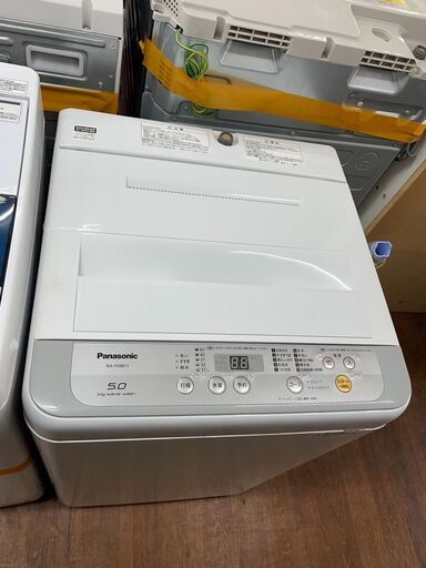 洗濯機　No.10507　パナソニック　2018年製　5kg　NA-F50B11　【リサイクルショップどりーむ天保山店】