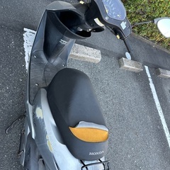 取引完了しました。原付50cc Dio 廃車済み　自賠責なし