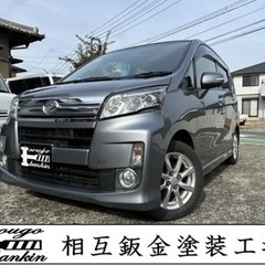 人気車種★ムーヴ★カスタムXリミテッドSA 車検整備付　フルセグ...