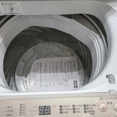 J4156 ★値下げしました★ 6ヶ月保証付き！　Panasonic　パナソニック　5.0kg洗濯機 NA-F50B13 2020年製 動作確認、クリーニング済み　【リユースのサカイ柏店】