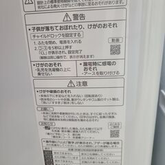 J4156 ★値下げしました★ 6ヶ月保証付き！　Panasonic　パナソニック　5.0kg洗濯機 NA-F50B13 2020年製 動作確認、クリーニング済み　【リユースのサカイ柏店】