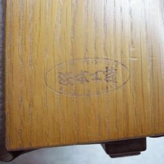 浜本工芸 リビングソファセット 革張り コーナーソファ 4点 木製＆ブラウン系 7350 札幌市内近郊限定