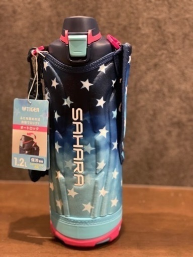 新品未使用　タイガー　水筒