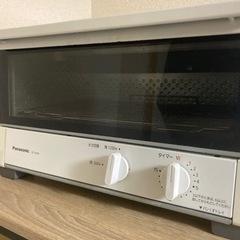 パナソニック Panasonic 家電 キッチン家電 オーブント...