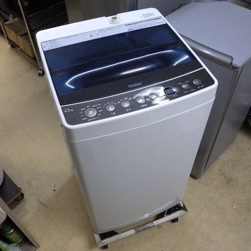 2019年製 ハイアール Haier 全自動洗濯機 4.5kg 配達設置対応/1カ月保証 JW-C45A