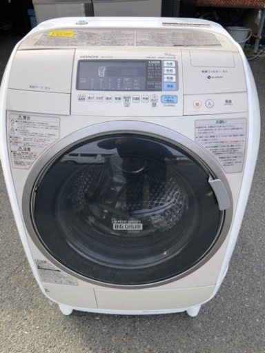 福岡市内配送設置無料　日立 HITACHI BD-V3500L-C [ななめ型ドラム式洗濯乾燥機（9kg） 左開き・ライトベージュ ヒートリサイクル・風アイロン・ビッグドラム]