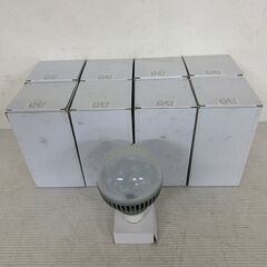 【Bysen JAPAN】 LED電球 LEDハイパワー電球 E...