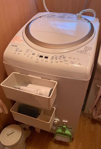 洗濯機 東芝 TOSHIBA 2019年製 AW-8V8 ZABOON 8kg