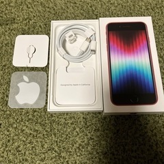 【決定】iPhone SE 純正ケーブル　1m