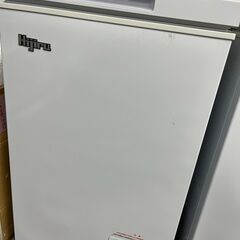 Hijiru 業務用冷凍ストッカー