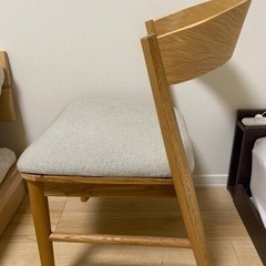 unico 椅子　チェアー