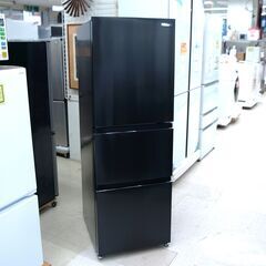 冷蔵庫　286L　3ドア　ハイアール　JR-CV29A（K）　未使用品