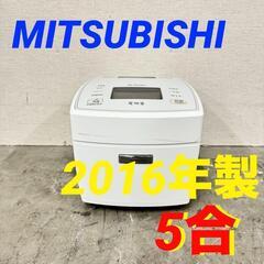  15091  MITSUBISHI IH炊飯器　 2016年製...