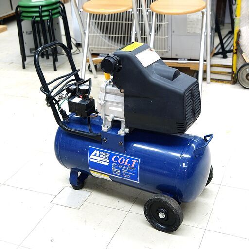 エアーコンプレッサー　アネスト岩田キャンベル　HX4004　リユース品