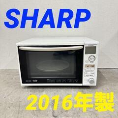  15090  SHARP ターンテーブルオーブンレンジ 201...