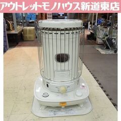 コロナ 対流型石油ストーブ 2019年製 SL-6619 CORONA 対流式 中央設置 
