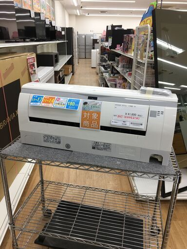 ★期間限定SALE★標準工事費込み★ 日立　HITACHI エアコン  4.0kw 17年製 室内機分解洗浄 SJ4360