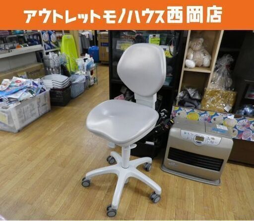 稀少/ビンテージ/ドクターチェア/歯科用スツール/診察椅子/回転椅子/昇降式 Amazon.co.jp: SFKLYU アシスタント歯科医ドクターチェア歯科用