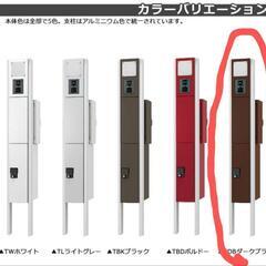25日まで【お値下げ中～】郵便ポスト【交渉可能☆】業者の方など