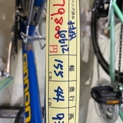 値下げしました！配達可【ロードバイク 自転車】【キャノンデール 