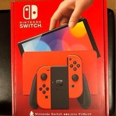 ニンテンドー Switch 有機ELモデル マリオレッド