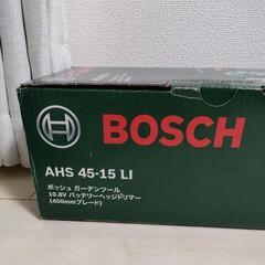 ボッシュ BOSCH 10.8V バッテリーヘッジトリマー AHS 45-15LI 刈払機 