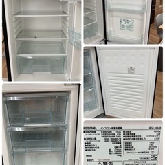 S129 ⭐ 訳アリ アイリスオーヤマ 冷蔵庫 162L IRSE-16A 19年製 ⭐動作確認