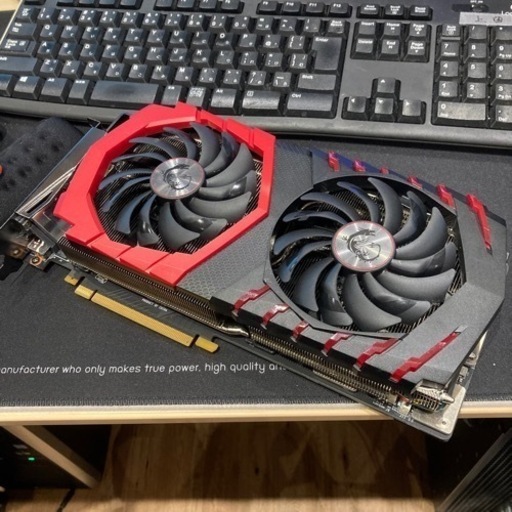 GTX1080Ti 11GB 現状渡し