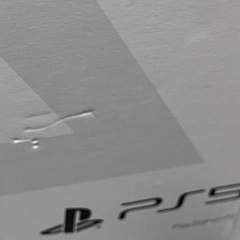 PS5 ディスクドライブあり 引き取り限定