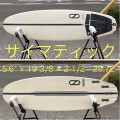 ファイヤーワイヤー サイマティック CYMATIC firewireサーフボード スレーターデザイン EPS 